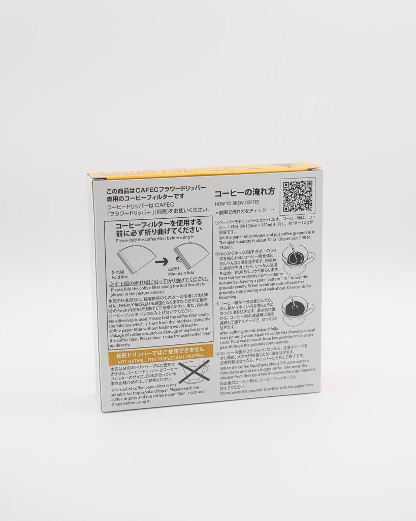 Cafec 1 Cup Light Roast T-92 Filter Paper 40 Pack - Barista Supplies