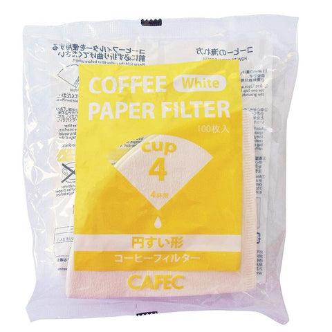 Cafec 2 Cup Filter Paper 100 Pack - Barista Supplies